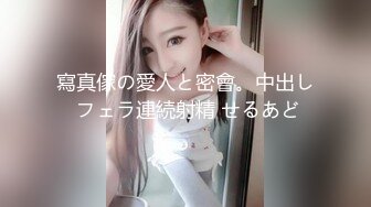 西安同城人妻母狗被18cm大屌暴操