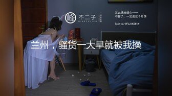 《百度云泄密》大学老教授带着自己的女弟子酒店开房简直是禽兽不如