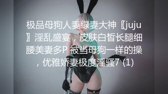 高颜值黑短裙美眉沙发上激情啪啪