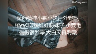 万人求档推推网红亚裔猛女soul69[346P+141V/1020M]