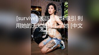 露脸才是王道！万狼求购OF极品身材巨乳高颜反差婊【Jbsw】最新不雅剧情私拍完结，人体寿司3P4P潮吹流出红色血水