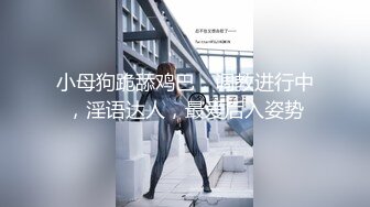 ⚫️2024最新大师作品！走情色唯美路线推特顶级摄影大咖【甜八十三】女体艺术私拍，各种波霸女神颜值身材一流，不只拍还要干 (2)