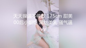 宅男撸管福利YOLO美女苏小小在美容院工作室发骚