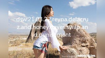 dsw.21.03.22.reyna.delacruz.and.honey.hayes.swap.and.punishment