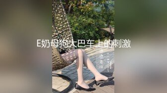 afchinatvBJ李秀彬_20190510_1694590653