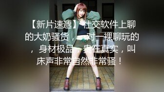 国产麻豆AV MDX MDX0092 金钱诱惑女同事 韩宝儿