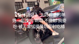 顶级炸裂高能预警！比女人还女人高颜值纹身极品T娘【李鑫柔】私拍，能攻能守能足能口技术一流直男最爱 (18)