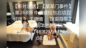 风骚美乳御姐【噜噜黎里】 粉逼粉奶女神 模拟口交 自慰大秀【23v】 (11)