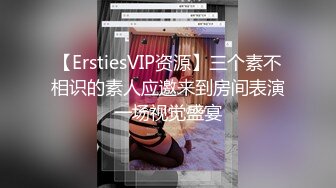 出租房伺候工厂的女组长