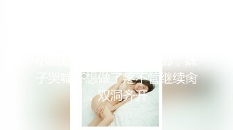 背着老公约SPA，享受陌生男人的爱抚，实在忍不住鸡巴插 (3)