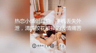 你永远不知道电话的背后在做些什么见不得人的交易