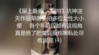 果冻传媒最新91CM-189上映绿帽父亲受精女父女乱伦明明是妈妈出的轨爸爸为什么要草我