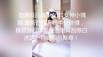 极品校花级女神【桃乃沐香奈】✅看小桃用足穴征服肥肉棒 精液射满人家的骚穴，清纯唯美小仙女超反差