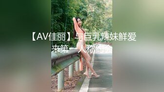 高潮盛宴 最美媚态蜜汁嫩鲍美少女 Yua 情趣白丝女仆掰穴自慰 肛塞后庭极爽高潮满面春光 溢出淫靡白浆 (2)