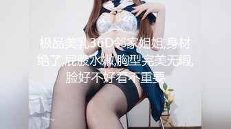 ✿91制片厂✿ KM109 调教淫水不停的美女教师《金宝娜》