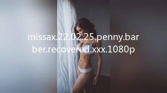 missax.22.02.25.penny.barber.recovered.xxx.1080p