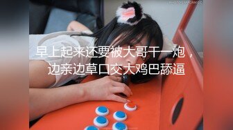 -极品蜜桃白虎美少女天天和炮友开房 奶嫩穴紧 各种姿势性爱啪啪 真的太爽了 (3)