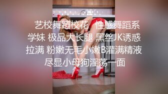 91CM083 果冻传媒 换妻1 去领导家吃饭 操了他老婆 聂小倩