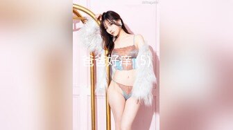 STP28735 【国产AV荣耀极品乱伦】麻豆传媒女神乱爱系列MSD-113《爽操少妇喷白浆》偷情黑丝嫂子忘情吞精 VIP0600