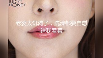 STP33996 氣質眼鏡尤物美女 無毛粉嫩騷穴 展示美足 性感吊帶黑絲 全裸擺弄姿勢 極度誘惑