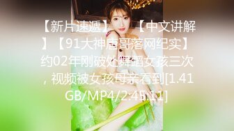 【国产AV荣耀❤️推荐】果冻传媒91制片厂精制新作《淫荡前女友》丝袜跳蛋勾引男友 丰臀怼操凌辱高潮 高清1080P