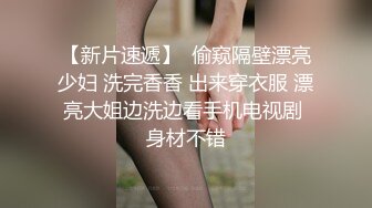 国模私房写真系列:缇娜美