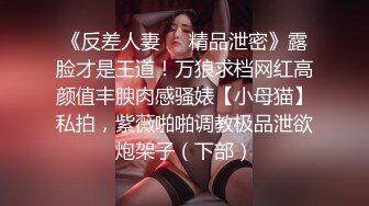 [2DF2] 00后嫩妹子啪啪，直接开操抬腿侧入上位骑乘翘屁股猛操[BT种子]