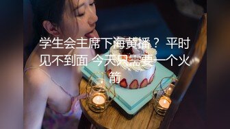 【欧美无套系列】足控福音~高颜值边舔脚边被插,最后射在脚上！