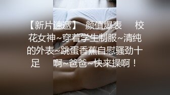 国产逗逼剧情A片高颜值大奶美女COS性感女仆玩偶送餐被色男用时间暂停器暂停抱到床上各种牛逼体位爆操对白精彩