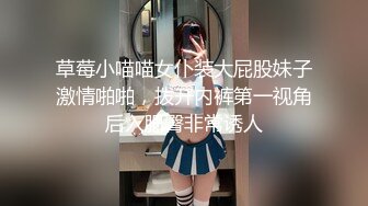 套路直播【白桃s】第一视角~渐变红绿灯ATM洗脑摧毁~足交中指白眼~淫妻重口【65V】 (29)