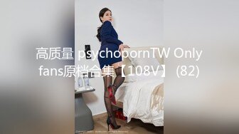 MFK-0030想拥有的女人