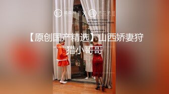 【跨年甄選??極品蘿莉】漂亮女友喵喵COS卡姆依龍女仆 超級可愛 多姿勢爆操 TMD好白菜讓豬給拱了