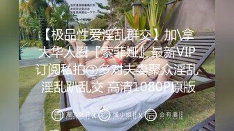 新约的98年妹子性欲强  一晚5次 嘉兴桐乡