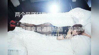 《极品网_红☀️强烈推荐》露脸才是王道！万人求档OnlyFans百万粉丝九头身顶级身材反_差婊zhangheyu私拍全套~有钱人玩的