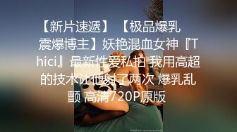 FC2 一次被10个男人玷污的小美女??被干到白浆四溢