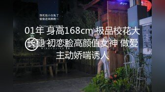 90后屌丝吃完伟哥后酒店嫖娼精致脸蛋清纯可爱美女