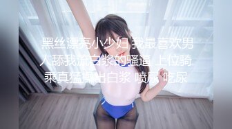 小姨子的制服诱惑