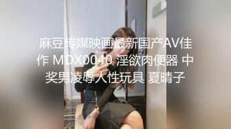 STP30037 國產AV 精東影業 JDYL015 女友的秘密 梁佳芯