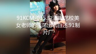 【新片速遞】 商场女厕偷拍粉色羽绒服美女❤️白虎粉嫩肥鲍鱼肥厚的肉唇