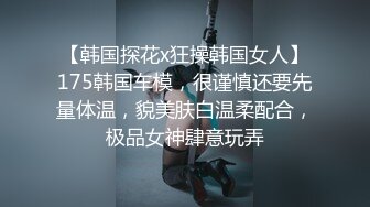 跟人妻约炮让她穿套情趣装在阳台玩