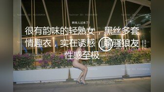 露脸黑丝纹身妹后续，颜值露脸骚货无套啪啪