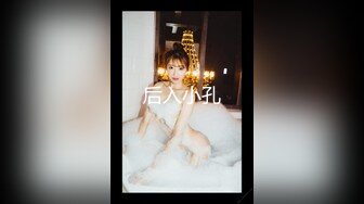 [无码破解]BEB-072 極上痴女の究極テクニック 愛咲れいら 星野あかり