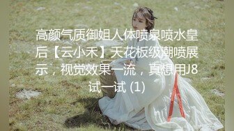 最强高潮蜜汁白虎嫩鲍美少女▌Yua▌黑丝情趣内衣极度诱惑 绝美嫩鲍浆汁溢流 颤挛美妙高潮潮红上脸