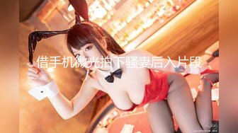 【极品美女顶级骚货】豪乳网红女神『谭晓彤』最新付费私拍 浴室激情诱惑 刮毛清爽小逼好想操