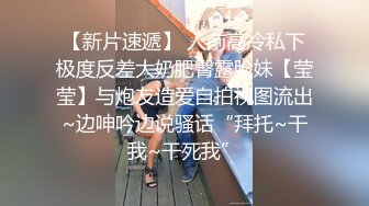 自慰患者【二】丝袜 俯身位