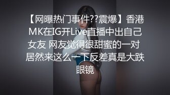 《重磅隐私曝光》渣男分手后报复流出~湖南某学院极品美臀反差女【胡X玲】与校男友同居不雅露脸自拍~蜂腰大屁股真的好顶