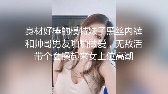 [2DF2]白领精英小哥公寓单身宿舍约会白肤美气质少妇阿姨啪啪 [BT种子]