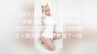 后入翘臀炮友