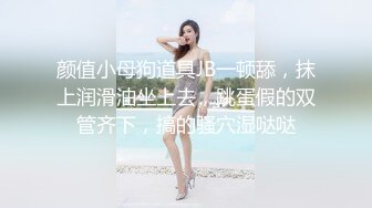 【MP4/HD】麻豆傳媒 麻豆US LAA0034 讓我用肉體留住你