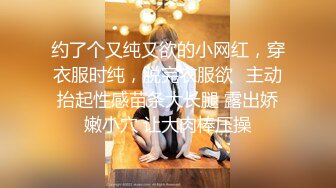 《女神嫩妹足交控✿必备》最新会员群福利~清纯极品小姐姐推特网红【丸丸子】私拍2弹~高质量玉足推油足交精射~爽歪歪